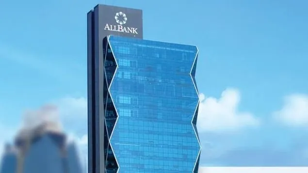 AllBank Corp. en Panamá: Innovación y Compromiso con el Desarrollo Financiero